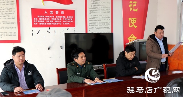 上蔡县洙湖镇贫困户喜领食用菌产业分红
