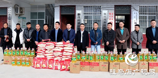 送物资 献祝福 新春慰问来到小靳庄