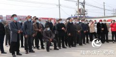 送物资 献祝福 新春慰问来到小靳庄