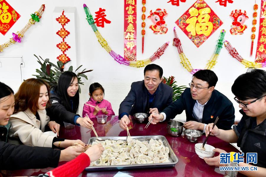 看!就地过年,你关心的几大问题这么解决