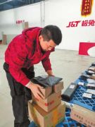 驻马店籍快递小哥杭州勇救落水者 受访时这样说
