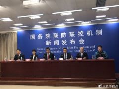 春节期间全国80%A级旅游景区正常开放