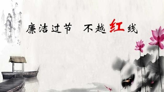 河南省市两级廉洁征兵监督举报电话及信箱