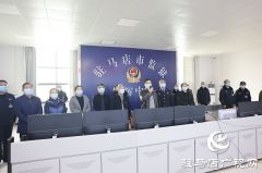 驻马店市司法局长张卫东春节看望慰问市监狱执勤警察