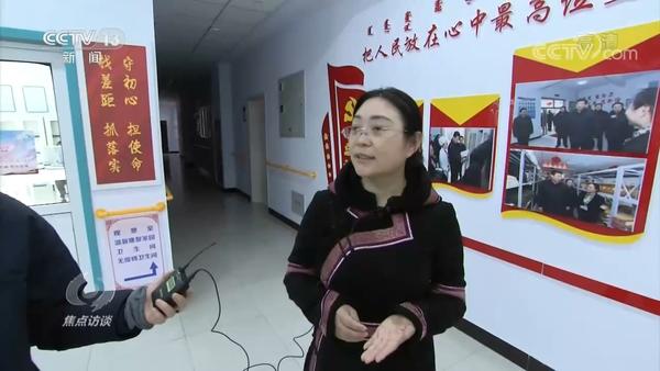 chunjie2.jpg