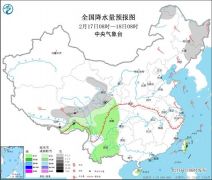 今起全国雨雪范围缩减 春节假期结束后将迎大回暖