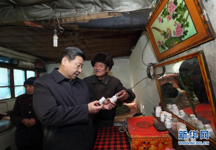 点击进入下一页