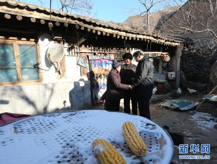 点击进入下一页