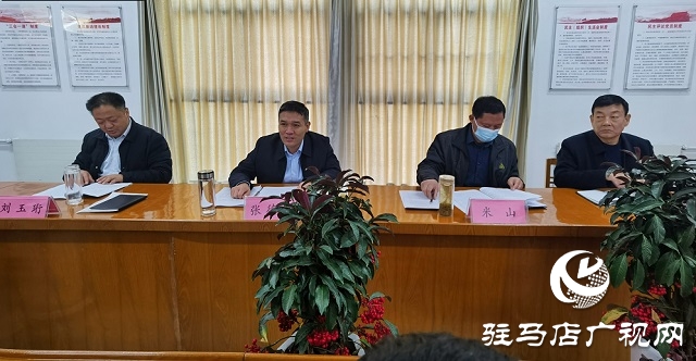 驿城区委宣传部：收心归位起好步凝心聚力开好局
