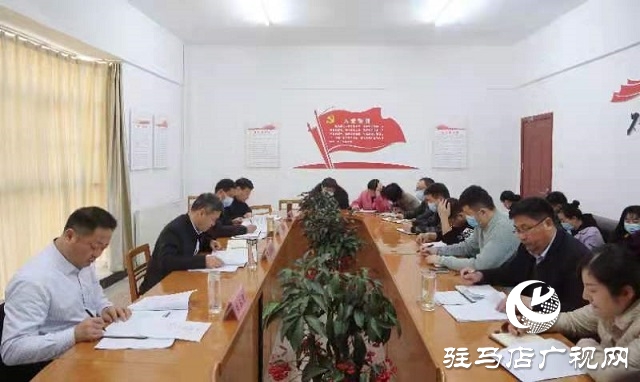驿城区委宣传部：收心归位起好步凝心聚力开好局
