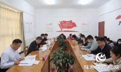 驿城区委宣传部：收心归位起好步凝心聚力开好局