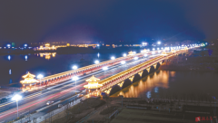 练江湖景观大桥通车