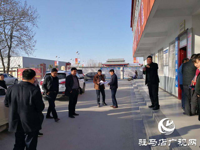 确山县三里河街道办事处多措并举做好人居环境整治工作