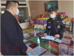 汝南：精准扶贫有妙招 多措并举有实效