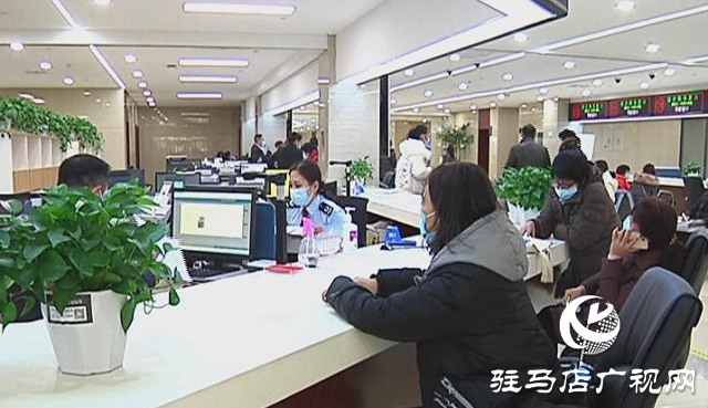驻马店：政务服务评价助力优化营商环境