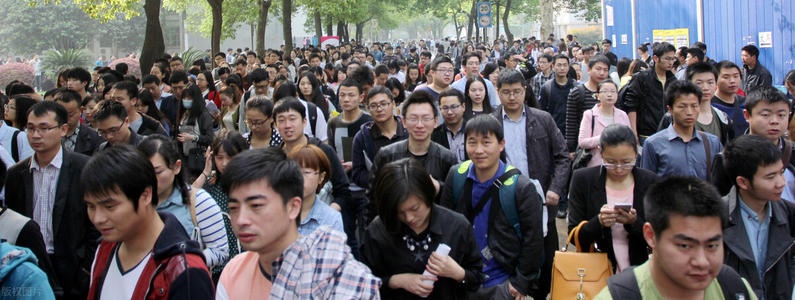 “省考”开始报名 如何科学备考