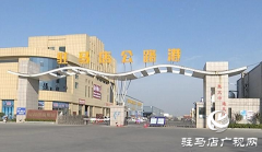 优化营商环境 为企业纾困解难