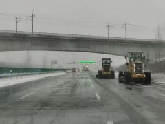 快讯！因降雪河南多条高速实施交通管制