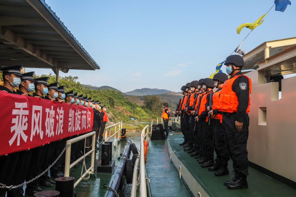 牛年首巡！第102次湄公河联合巡逻执法启航