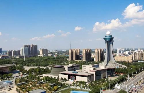 凝心聚力促发展 奋楫扬帆新征程  ——政协驻马店市委员会2020年工作综述