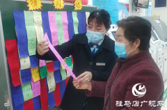 【网络中国节·元宵节】驻马店市驿城区邮政分公司开展“闹元宵 猜谜语 ”活动
