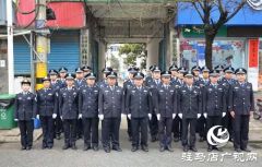 汝南县公安局森林分局（森林警察大队）举行揭牌仪式