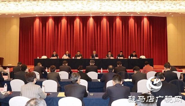 驻马店市四届人大七次会议各代表团第一召集人会议召开