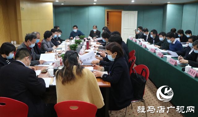 微信图片_20210227192227.jpg