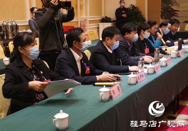  驻马店市政协四届四十八次主席会议召开