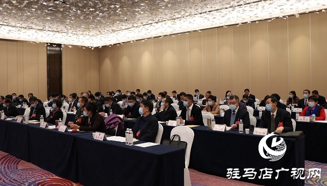 驻马店市四届人大七次会议主席团举行第三次会议