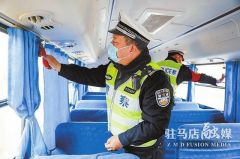 校车安检迎开学