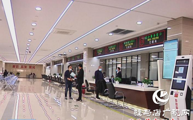 微信图片_20210301094614.png