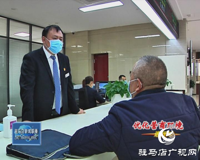 市交通运输局：推行“行政审批+12328预约监督”服务新模式