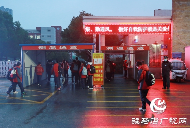 微信图片_20210301102333.jpg