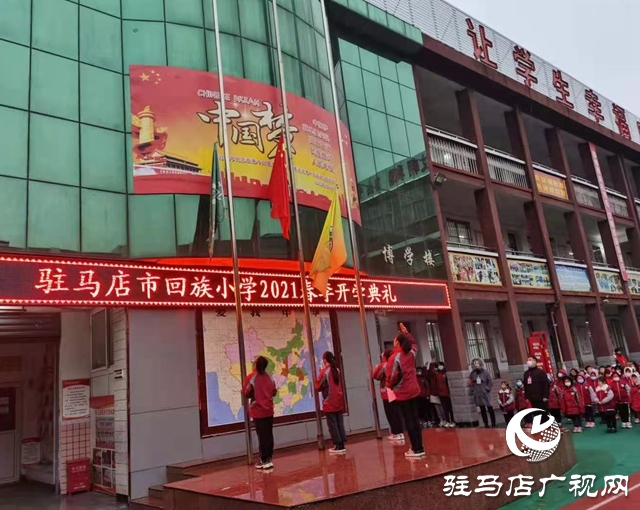 微信图片_20210301102230.jpg