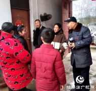 苏州劳模之家献爱心 情暖汝南三桥贫困生