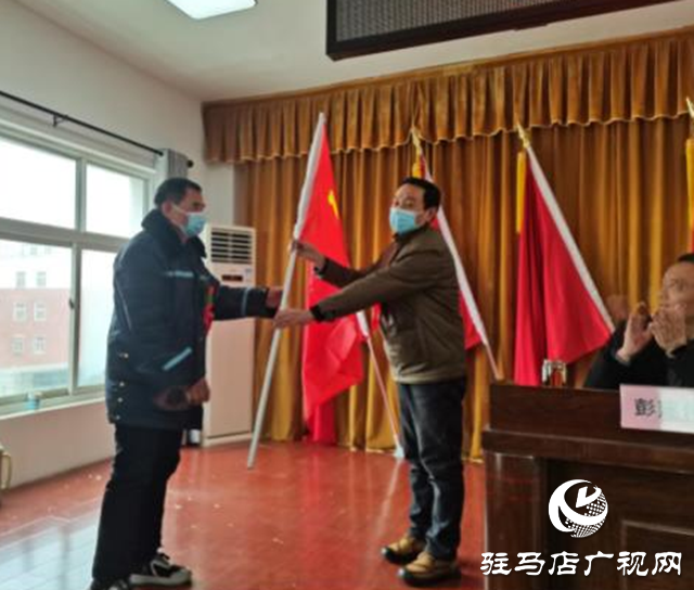上蔡县芦岗街道举行社区“两委”新任干部就职暨离任干部荣退仪式