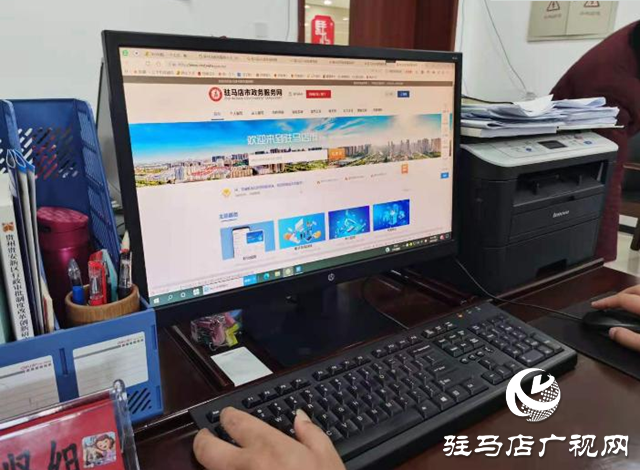 驻马店：倾力打造“秒批”服务新模式