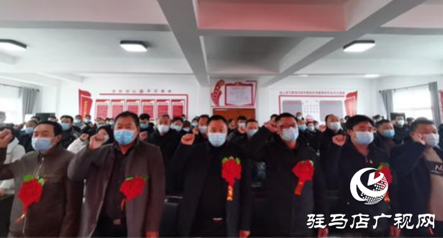 上蔡县芦岗街道举行社区“两委”新任干部就职暨离任干部荣退仪式