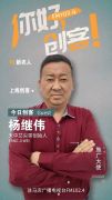 营商环境优化提升 造就艾草产业“硬”实力