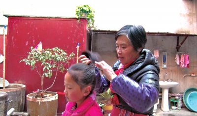 好媳妇.jpg