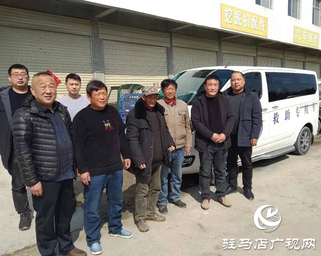 男子失踪20年 流落南阳近日被送回