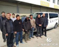 男子失踪20年 流落南阳近日被送回