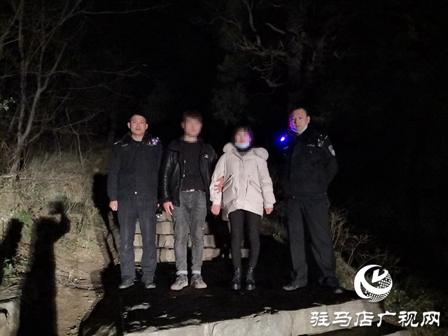 游客贪玩夜晚被困 警企联合安全救援