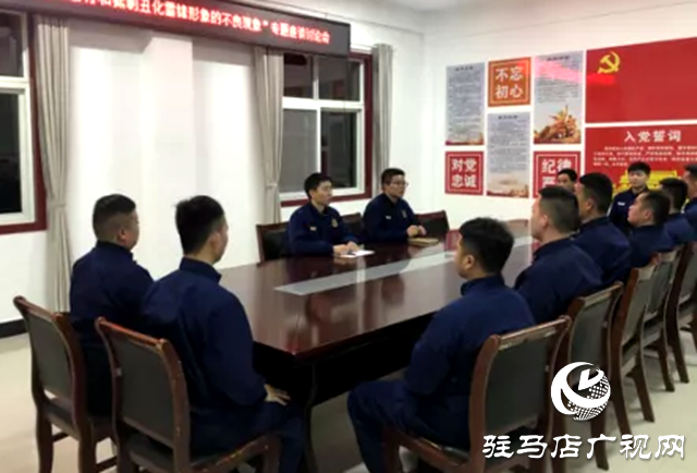 驻马店市公安消防支队:赓续雷锋精神 坚守初心使命