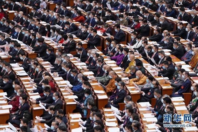 政协10.jpg