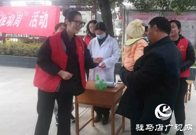 西平县柏城街道开展以“送健康科普”为主题的新时代文明实践活动