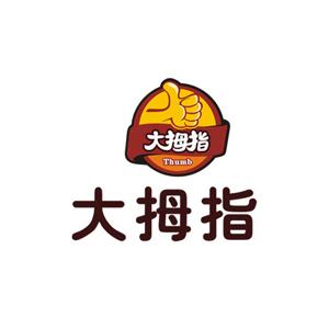 新春走基层：大拇指为爱制作 传递幸福味道