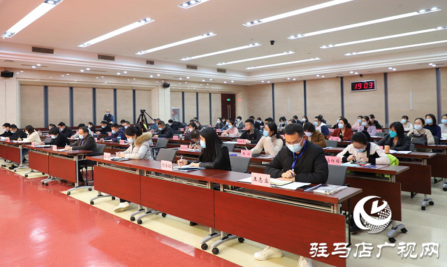 2021年驻马店市12345政务服务便民热线春季培训班开班