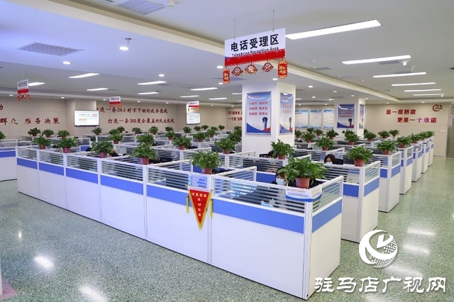 驻马店市12345政务服务便民热线荣获“全国巾帼文明岗”